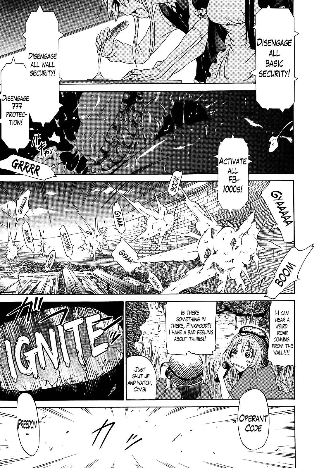 Beautiful Girls Club (akatsuki Myuuto) Chapter 3000 Page 45